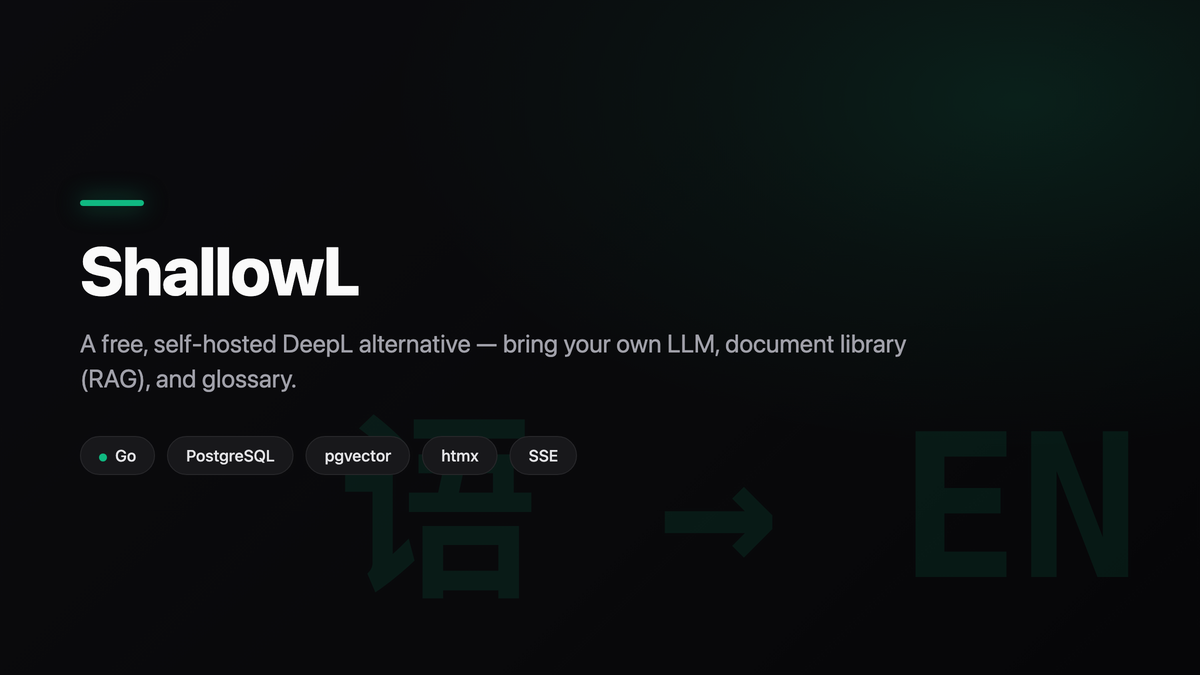 ShallowL